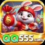 qq555 Cash Master