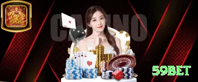 012pg - Gold v4.1.5 Screenshot 1 - 59bet 🃏⚖️ No poker online, sorte existe, mas consistência depende de disciplina e controle emocional, não de fórmulas mágicas. 💵