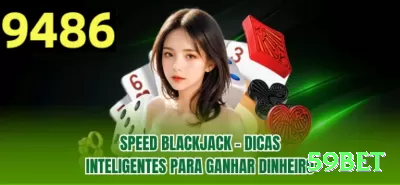 111bet App Extreme v3.0.2 Screenshot 3 - 59bet 🎰🔥 Labouchere personalizado: crie sequência para meta de +50 unidades, risque extremos — controle total do lucro desejado! 📝💵