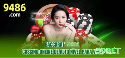 2155bet APK Pro v1.6.5 Screenshot 1 - 59bet 🃏📈 Overbet no river com nuts: use size grande contra calling station — extrai máximo valor possível! 💪💰