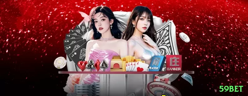 22r Max Gaming App Screenshot 1