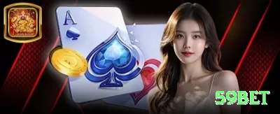 58r - Elite Earning App Screenshot 4 - 59bet 🎰🛡️ Bankroll de 200x stake mínimo: sobreviva variance extrema — quando o hot streak chega, o retorno é 500-1000x fácil! 💰🤑