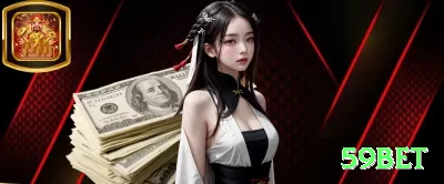 777o APK Champion v2.0.1 Screenshot 4 - 59bet 💰🎰 Jackpots progressivos são tentadores, porém muito raros; encare como diversão e jogue com moderação. ⚠️