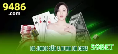 abcvip APK Mega v5.6.2 Screenshot 4 - 59bet 🎰📉 Cashout parcial em big win: saque 50% do lucro imediato — jogue com “dinheiro da casa” e minimize risco! 🏧💰