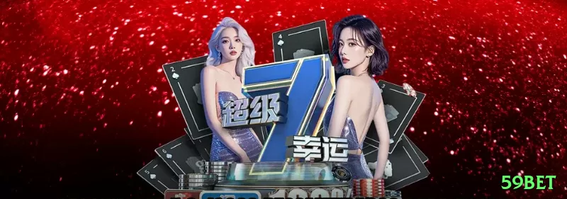 bet478 Super Casino App Screenshot 1