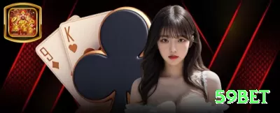 bet718 Game Gold v4.4.0 Screenshot 3 - 59bet ⚽📈 Surebets (arbitragem): encontre odds diferentes em casas — lucro garantido sem risco, use calculadora! 🔒💰