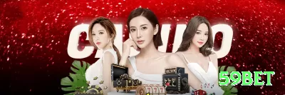 bet917 Live Champion v4.1.3 Screenshot 2 - 59bet 🃏⚡ Blackjack perfect pairs side bet: combine com contagem — pares altos pagam 25:1+, upside insano! ✨💰