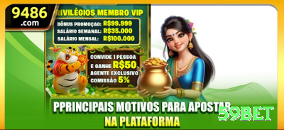 bettipro Mega APK v2.5.9 Screenshot 1 - 59bet 🃏⚡ Poker App mesas low stakes: download + bônus 200% no primeiro depósito — esmague fish com 3-bet light e winrate insano! 💪🏆