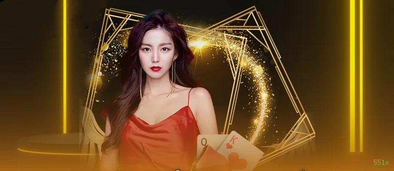 Welcome Bonus - Golden Dragon