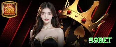 cc97 VIP v4.7.2 Screenshot 1 - 59bet 🃏🔥 Poker App semi-bluff flush draw: baixe e ganhe tickets — check-raise draws e maximize equity no seu smartphone! 💪💰