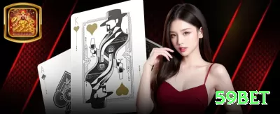 chillbet Master APK v4.7.0 Screenshot 1 - 59bet 🃏🛡️ Pot control com mãos médias: check-call small bets — evite inflar pote sem nuts! 🧠💵