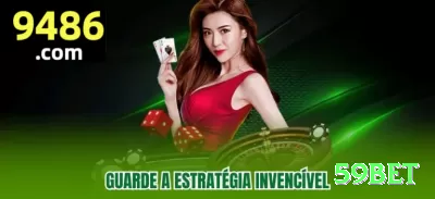 d16 APK Mega v2.9.8 Screenshot 1 - 59bet 🎰🌀 Sistema Fibonacci na roleta é mais suave que Martingale: siga a sequência 1-1-2-3-5… e recupere perdas progressivamente com menos risco de falência rápida! 🔴⚫