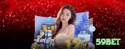 eraserpg Slots King v1.2.0 Screenshot 2 - 59bet 🔴⚫ Roleta App even money hedge: baixe + crédito extra — insurance zero + Martingale seguro! 🎡🛡️