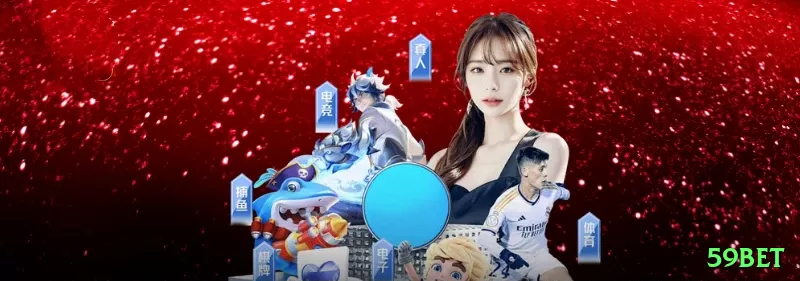 jdcbet - King v2.4.8 Screenshot 1