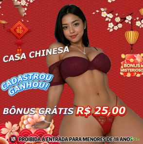 Imagem promocional dos jogos de lottery da 551x