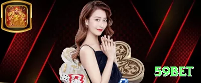 migapg Cash Premium Screenshot 3 - 59bet 🎲🛡️ Kelly full em spots +EV 15%+: aposte 30%+ da banca — compounding selvagem, de 1k para 100k em meses (se sobreviver variance)! 🧮💰