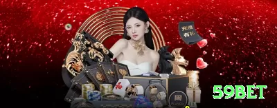 mkwin Cash VIP Screenshot 3 - 59bet 🎰🛡️ Sessão de 100 spins com stake fixo: anote resultados — identifique máquinas “quentes” para próximas sessões! 📝💵