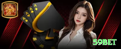 pgnew Cash Mega Screenshot 2 - 59bet 📰⚽ Apostas em futebol ou basquete pedem acompanhar notícias, mas lembre sempre que o resultado é imprevisível. ⚠️