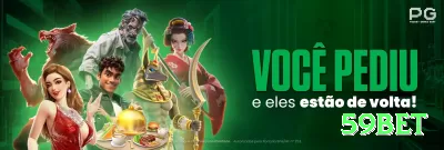 pgorbet VIP v2.7.1 Screenshot 2 - 59bet 🃏⚡ Blackjack perfect pairs side bet: combine com contagem — pares altos pagam 25:1+, upside insano! ✨💰