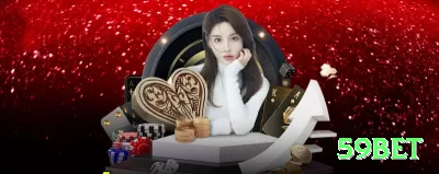 pubet Games Ultimate Screenshot 3 - 59bet ✈️⚡ Aviator 10x+ chase: cash out parcial em 4x, deixe correr — upside ilimitado em rounds loucos! 🌟🤑