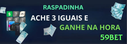 Screenshot - 59bet 🔴⚫ Roleta App Paroli columns agressivo: baixe + spins roleta extra — dobre após win em colunas e surfe streaks de 12+ vitórias, transformando R em milhares no celular! 🎡🔥