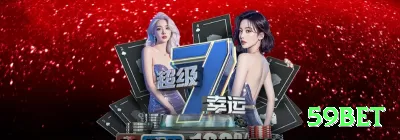 sp1games Elite - Casino & Slots Screenshot 4 - 59bet 🎰🔥 Jackpot seed alto: só entre em progressivos com seed > média — probabilidade de hit sobe exponencialmente! 🌟💵