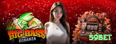 ss77 Casino Official v1.5.6 Screenshot 4 - 59bet 🎰💸 Antes de jogar slots, estabeleça um limite claro de perda e de gasto para evitar decisões no calor do momento. ⛔