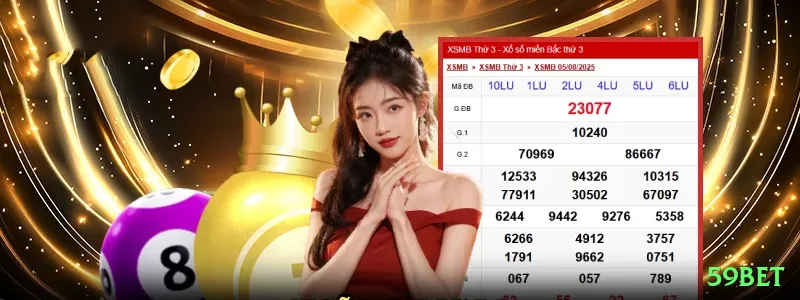 viu777 Gold Latest v2.5.8 Screenshot 1