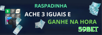 wjbet Live Gold v1.7.8 Screenshot 1 - 59bet 💣📉 Mines App low risk 20 tiles: baixe + R grátis — cash out 40x+ diariamente com método passivo que cresce sua banca dormindo! 💣🤑